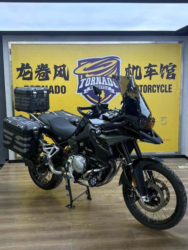 二手宝马F 850 GS
