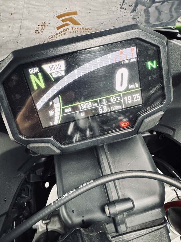 二手川崎Ninja ZX-6R 