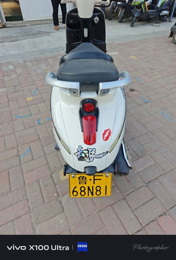 二手天鹰TA 她他