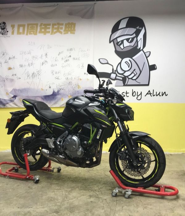 二手川崎Z650