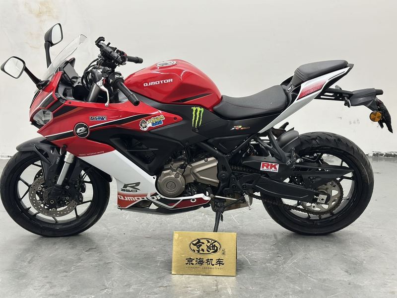 二手QJMOTOR赛350