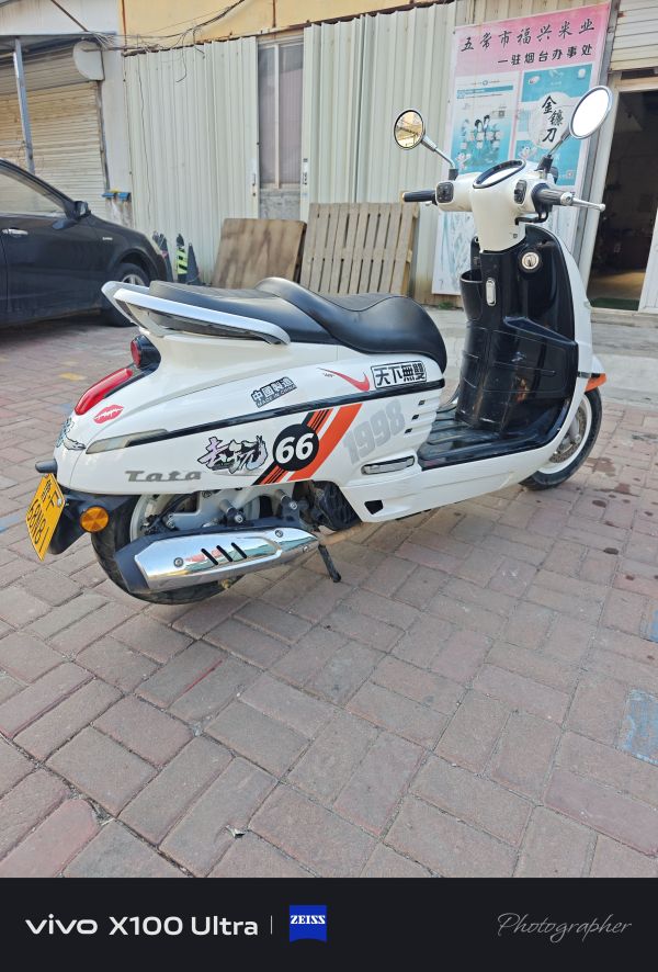 二手天鹰TA 她他