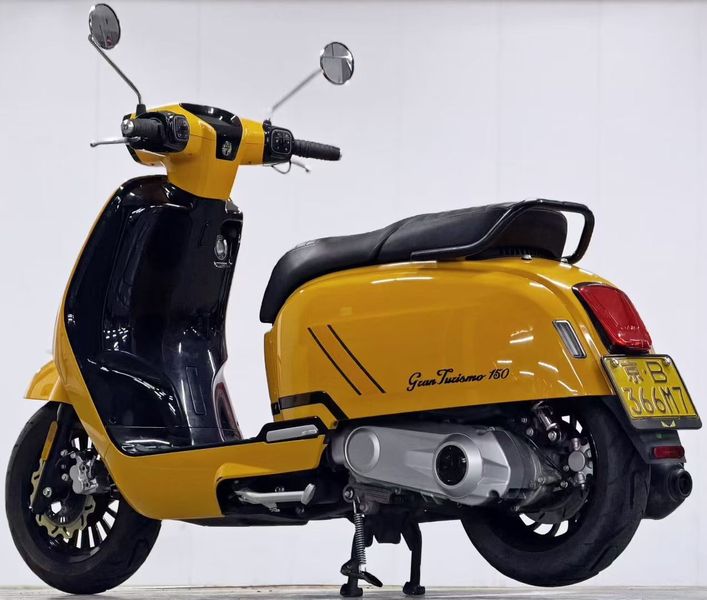 二手ROYAL ALLOYGT150