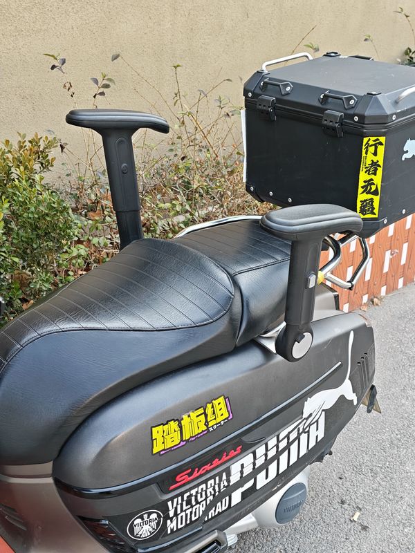 二手维多利亚Sixties 300i