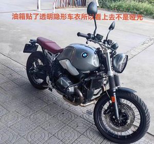 二手宝马R NineT