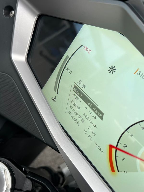 二手春风1250TR-G