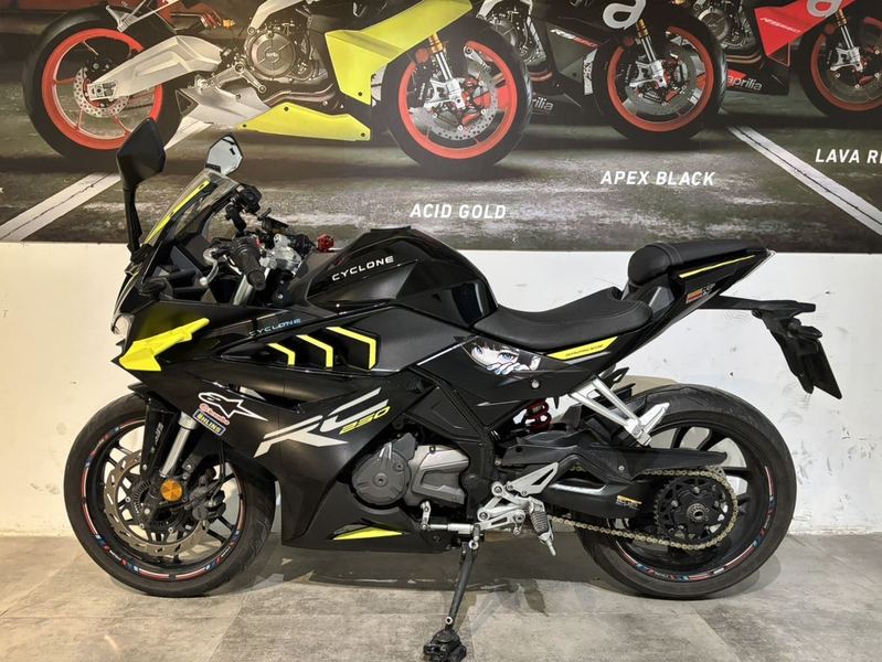 二手赛科龙RC250