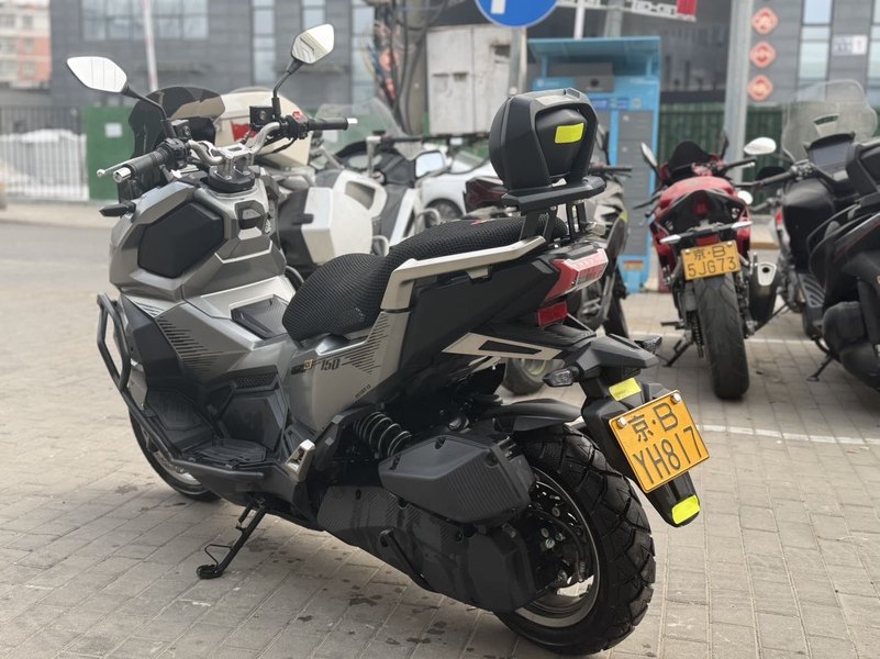 二手三阳哈士奇 Husky ADV150