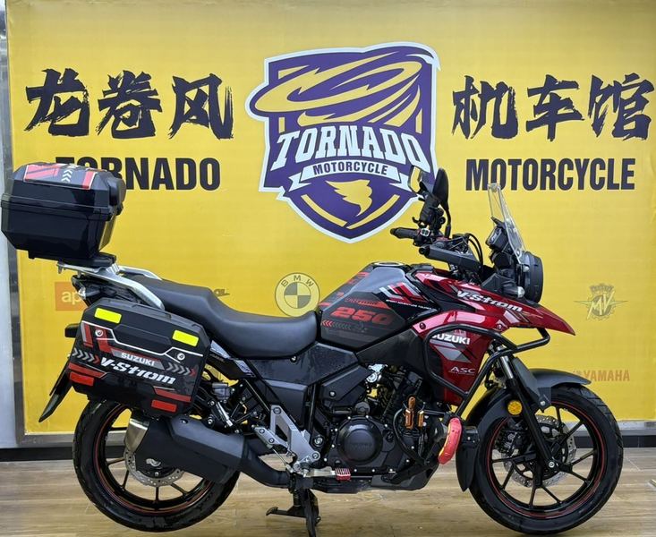 二手豪爵铃木DL250