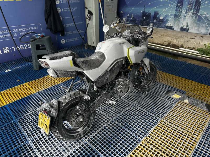 二手春风XO狒狒