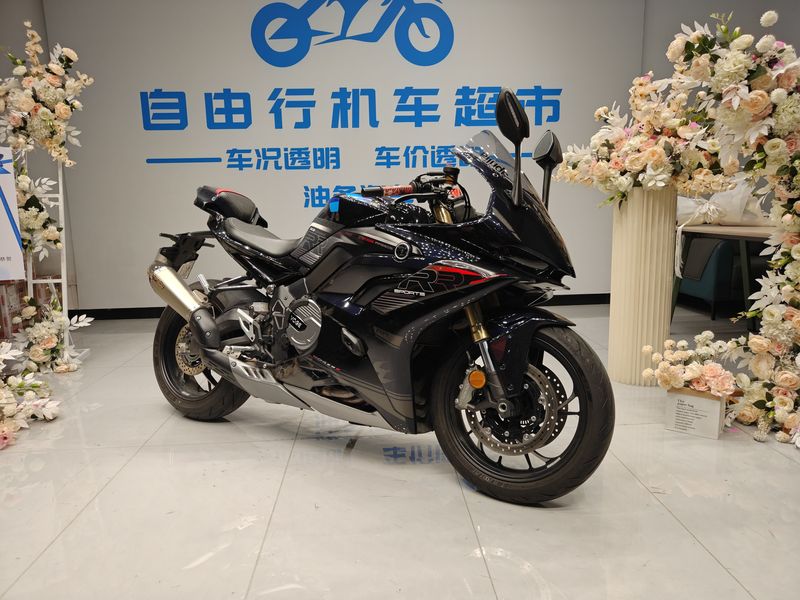 二手无极RR660S