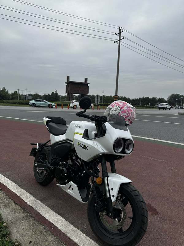 二手春风XO狒狒