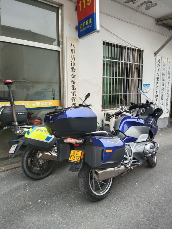 二手宝马R 1200 RT 