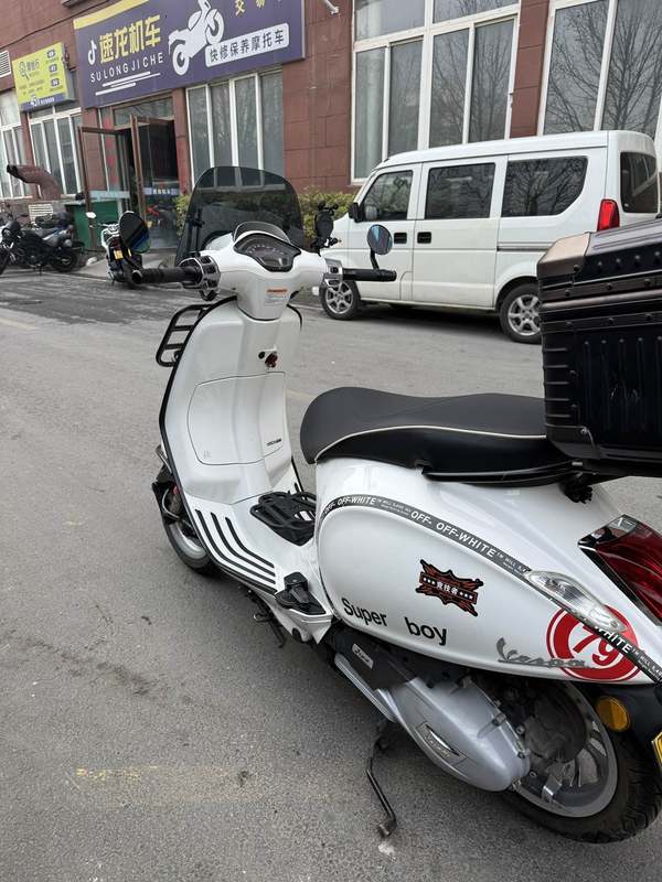 二手VESPASprint 150