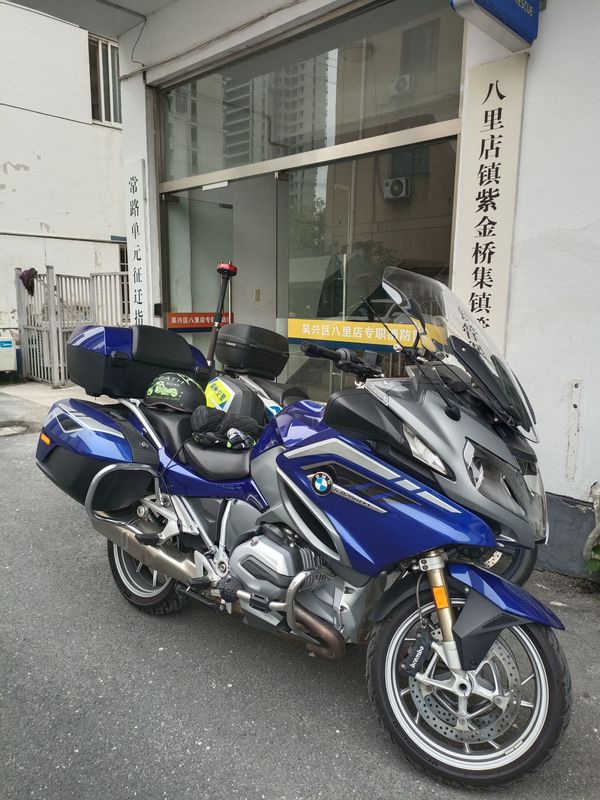 二手宝马R 1200 RT 