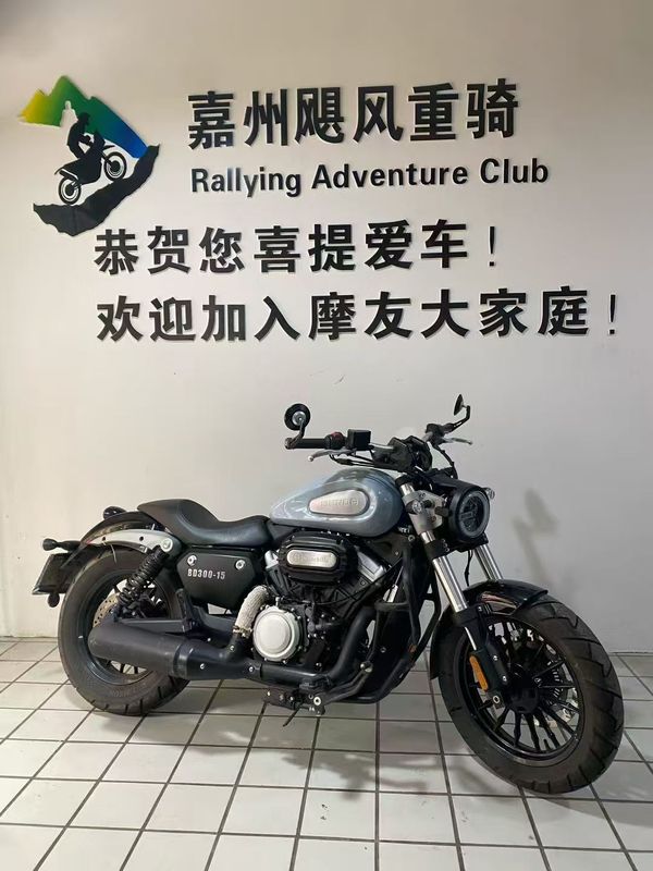 二手奔达金吉拉300