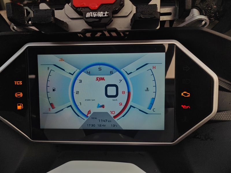 二手三阳巡弋 Cruisym400