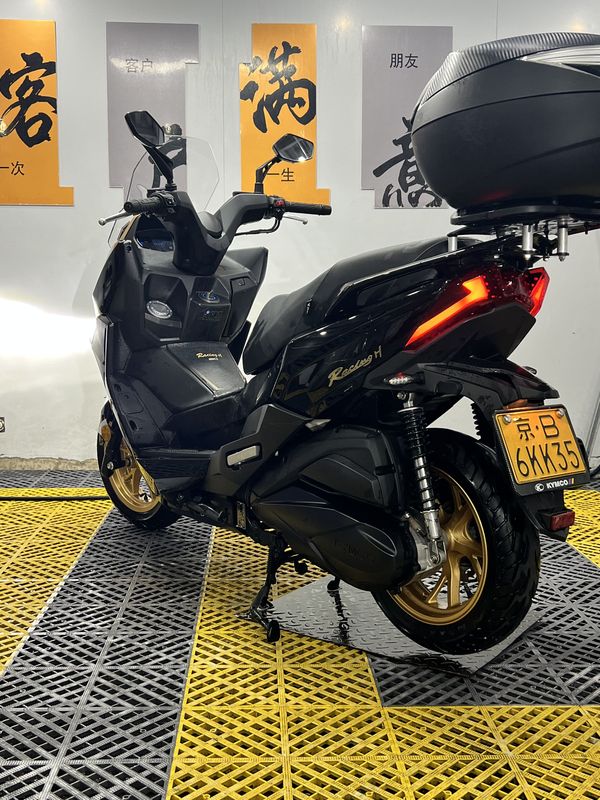 二手光阳Racing H 150