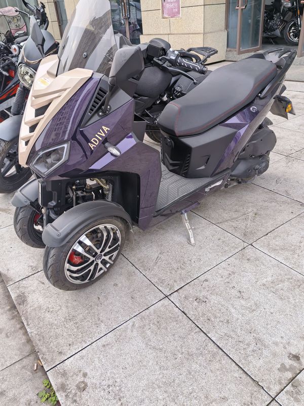 二手ADIVAAD7 150