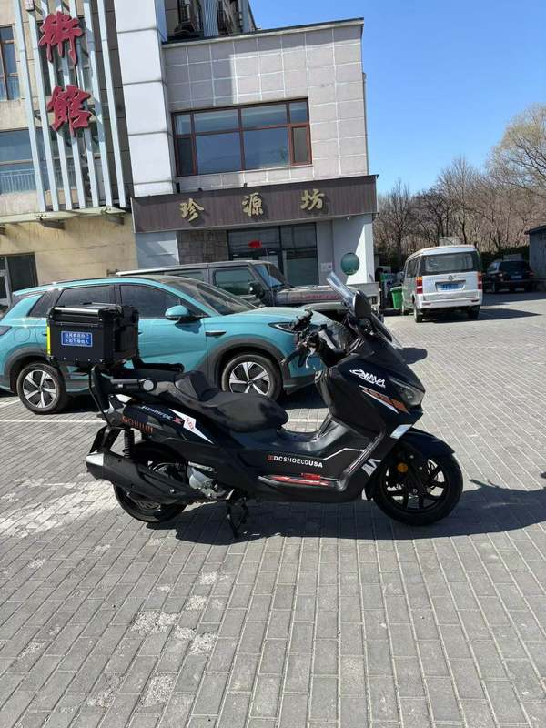 二手三阳Joymax Z 300