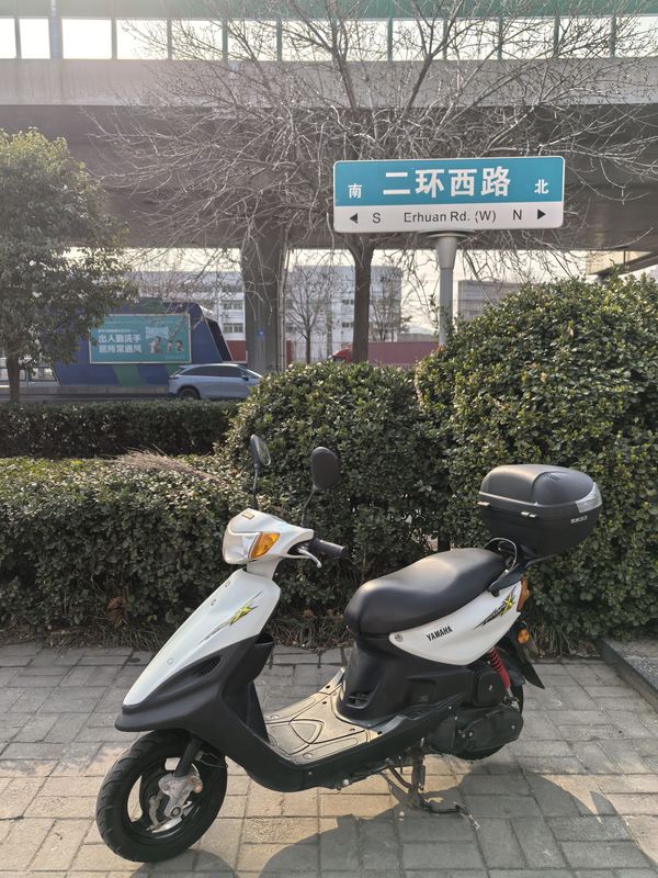 二手建设雅马哈福禧125