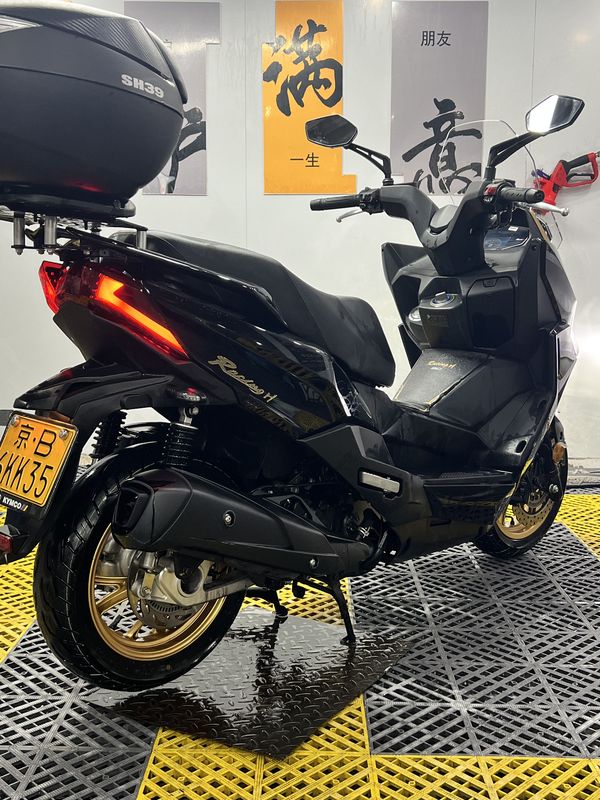 二手光阳Racing H 150