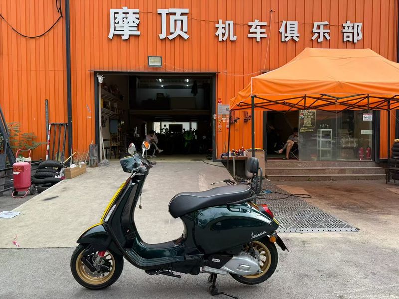 二手VESPASprint 150