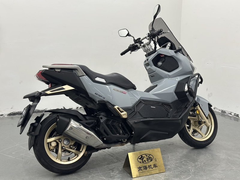 二手三阳哈士奇 Husky ADV150