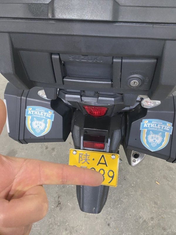 二手豪爵铃木DL250