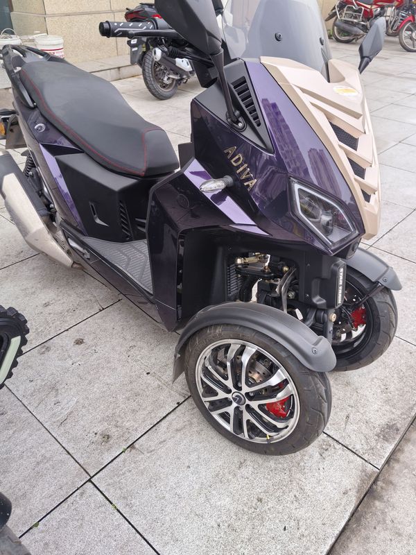 二手ADIVAAD7 150
