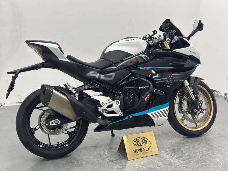 二手春风450SR