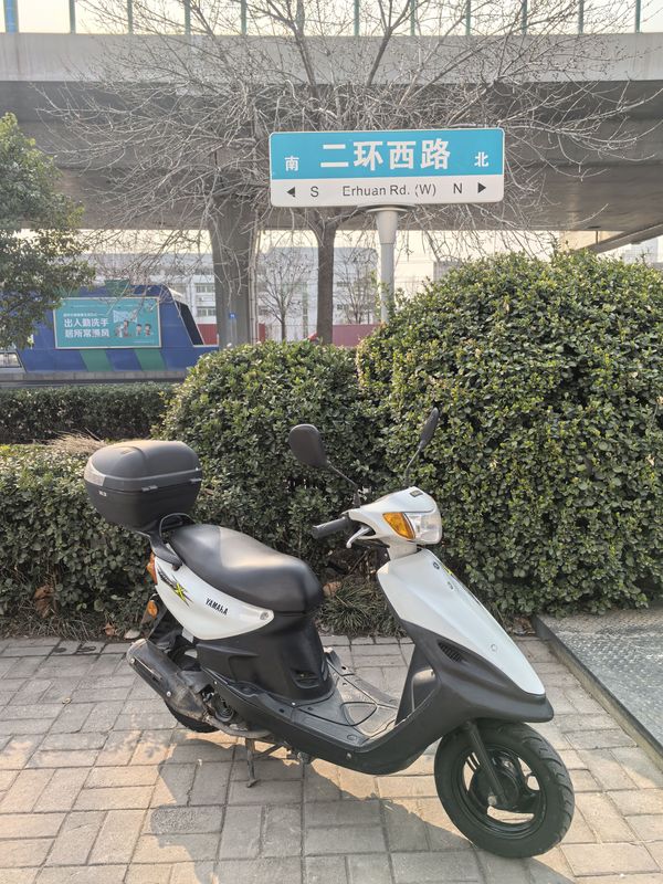 二手建设雅马哈福禧125