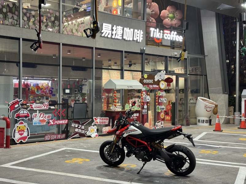 二手杜卡迪Hypermotard 950