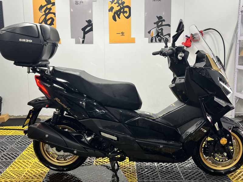 二手光阳Racing H 150