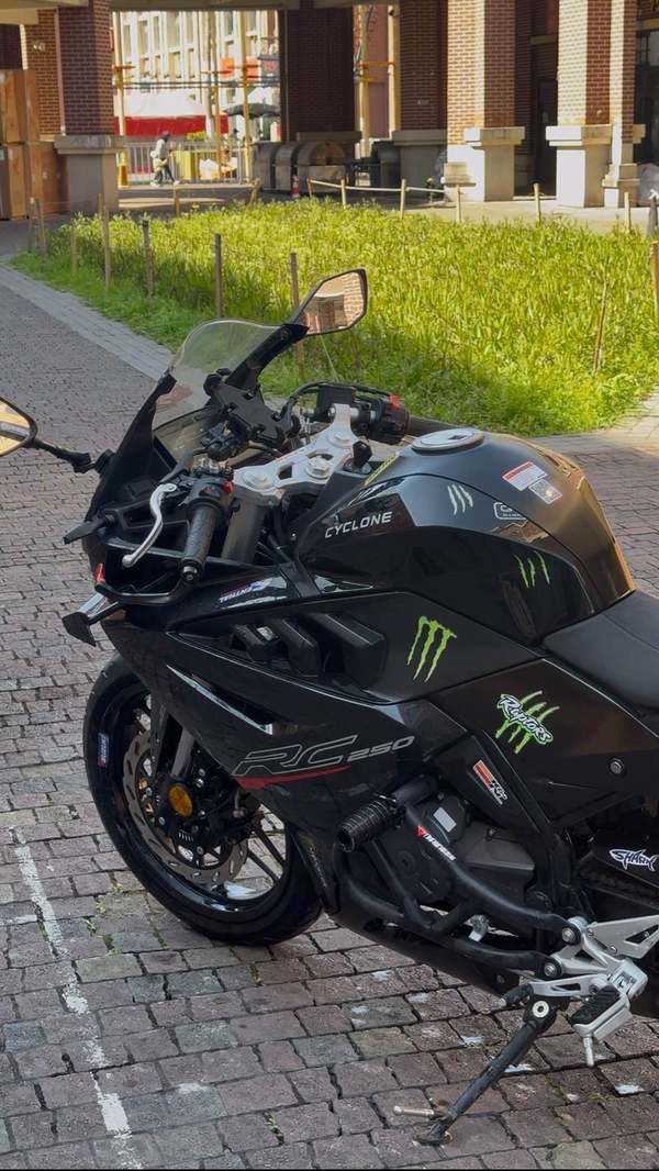 二手赛科龙RC250