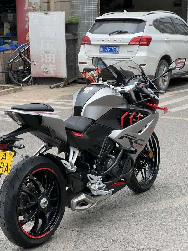 二手赛科龙RC250