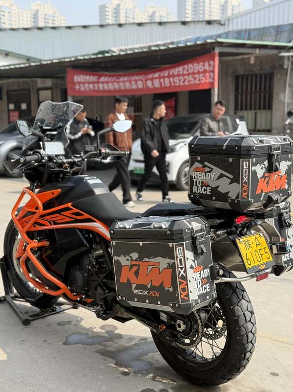 二手KTMR2R790 Adventure