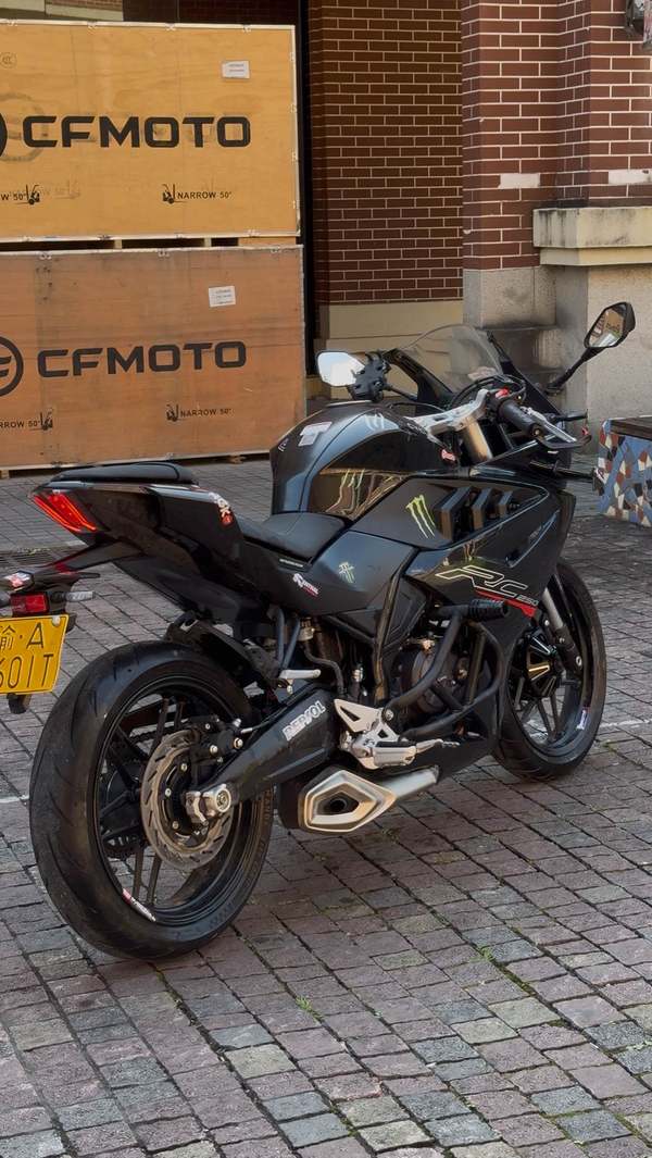 二手赛科龙RC250