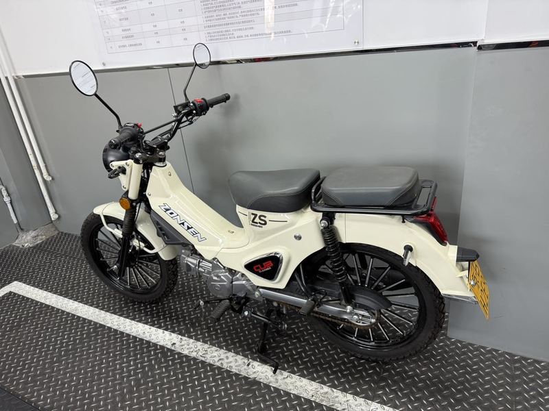 二手宗申野米Yemi