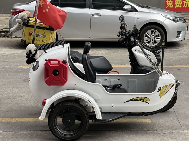 二手双本速刻边三轮