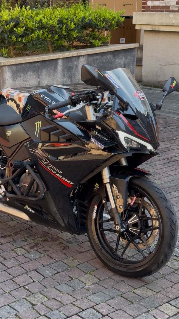 二手赛科龙RC250