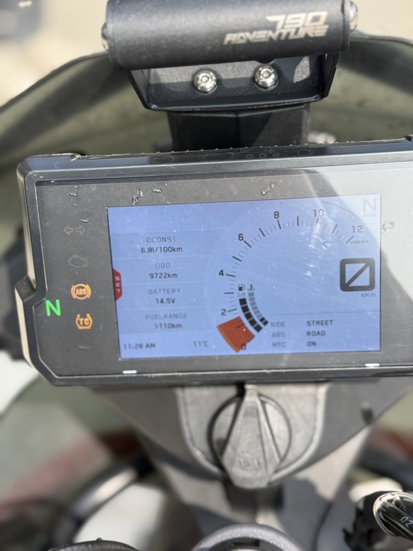 二手KTMR2R790 Adventure