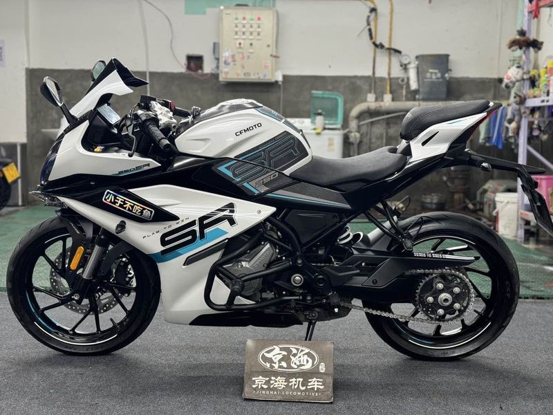 二手春风250SR