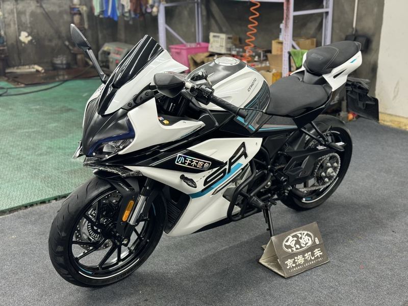 二手春风250SR