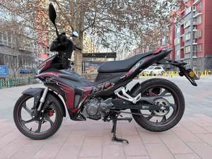 二手贝纳利RFS150i