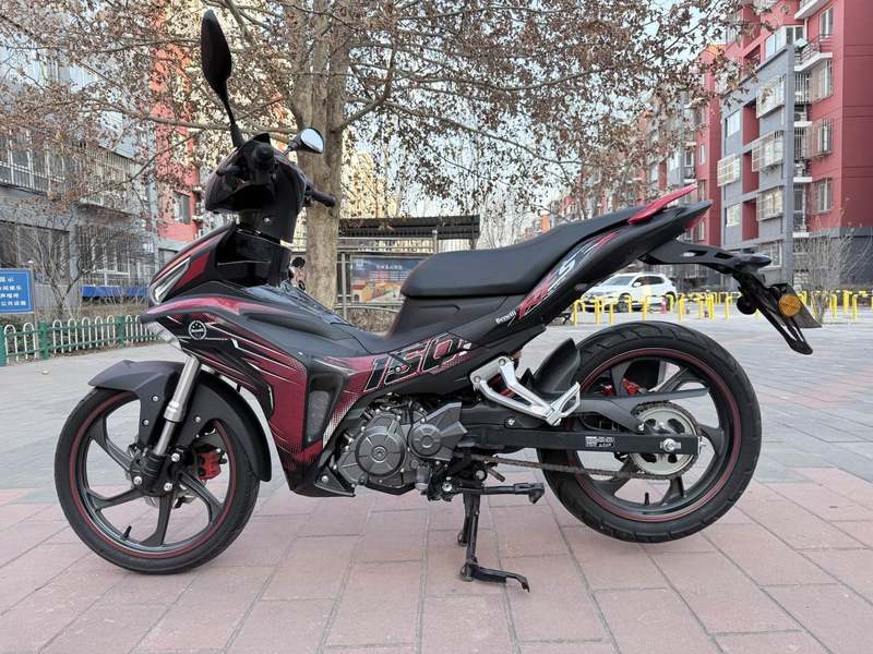 二手贝纳利RFS150i