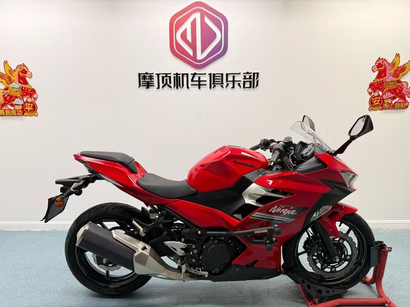 二手川崎Ninja 400