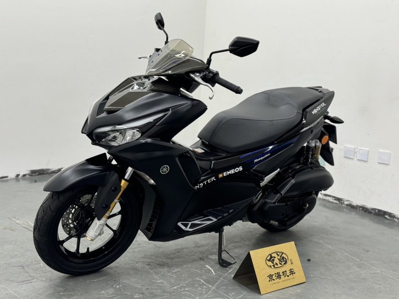 二手雅马哈AEROSPORTS X