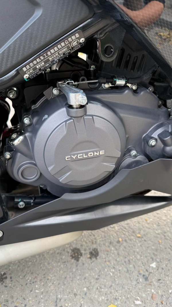 二手赛科龙RC250