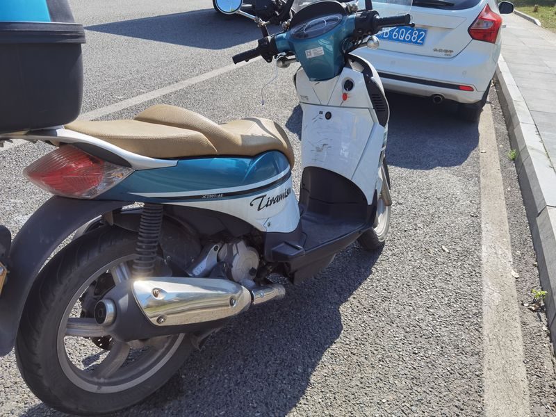 二手金城提拉米苏 150